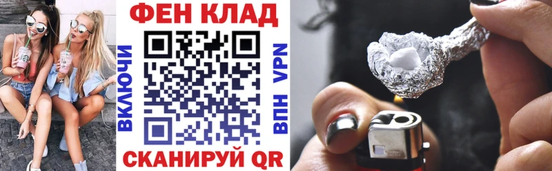 Amphetamine 98%  Зерноград 