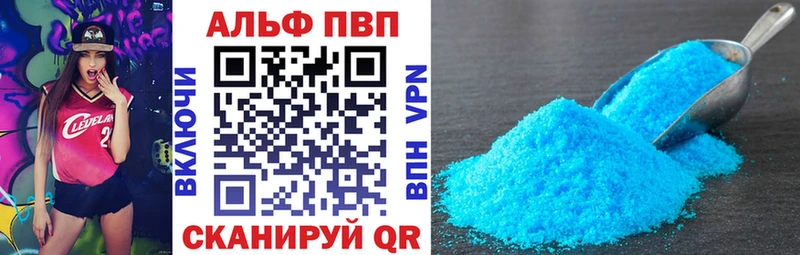 где продают Зерноград А ПВП СК КРИС