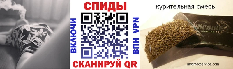 БУТИРАТ бутик  дарнет шоп  darknet как зайти  Зерноград 