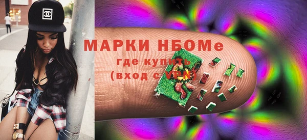 mdpv Абдулино
