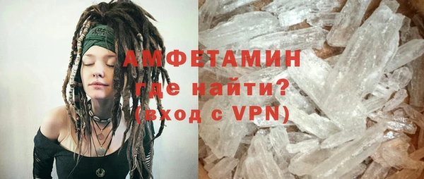 mdpv Абдулино