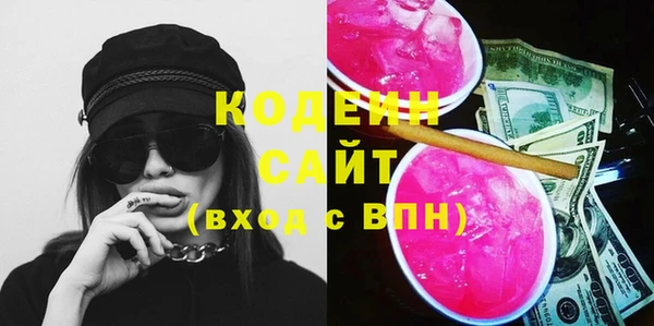 мет Инсар