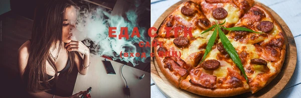 мефедрон мука Инта
