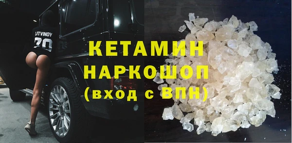 mdpv Абдулино
