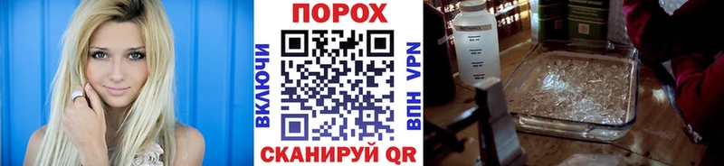 Первитин витя Зерноград